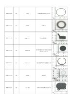 Martelo Demolidor 110/127V TE-DH 50 Einhell - Imagem 16