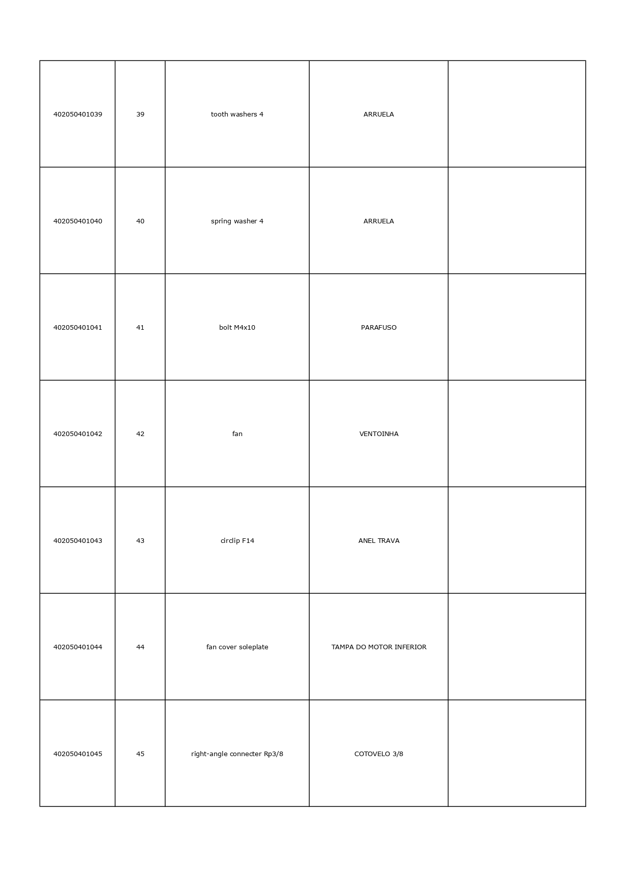 8a4cc5ff-e405-4ce6-800e-17f6fcde4418_page-0007