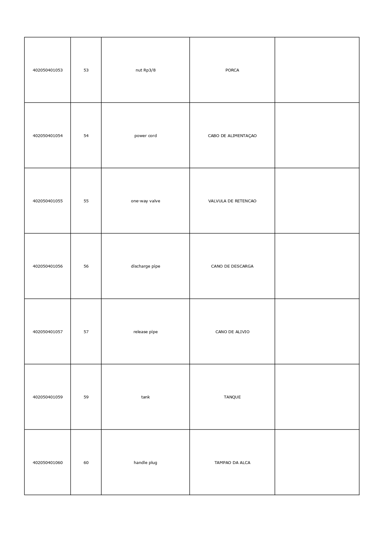 8a4cc5ff-e405-4ce6-800e-17f6fcde4418_page-0009