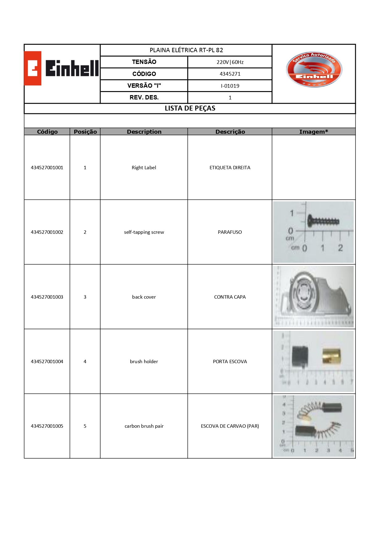 PLAINA ELTRICA. RT-PL 82. 220V_page-0002