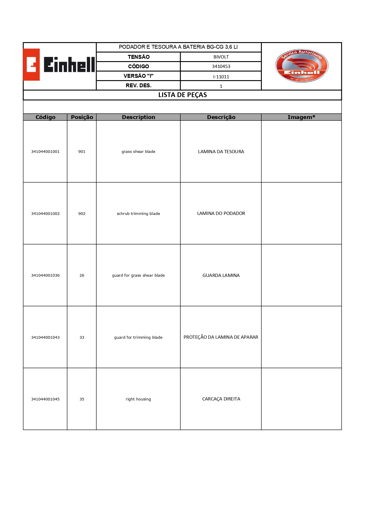 b5a522c7-05ed-4fec-b0a2-143de2592de1_page-0002