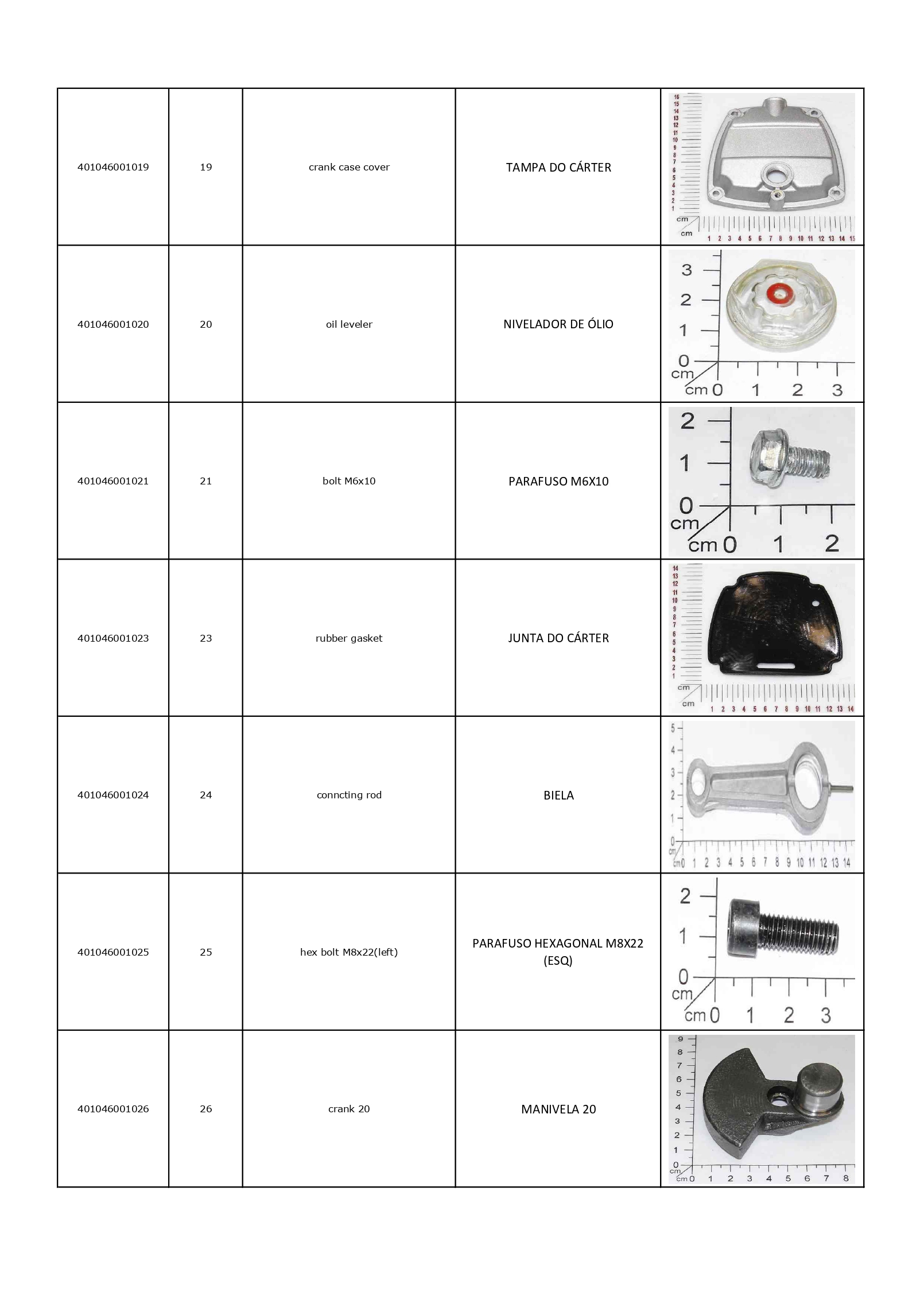 c4af725d-0092-4f13-b665-709d79452a95_page-0005