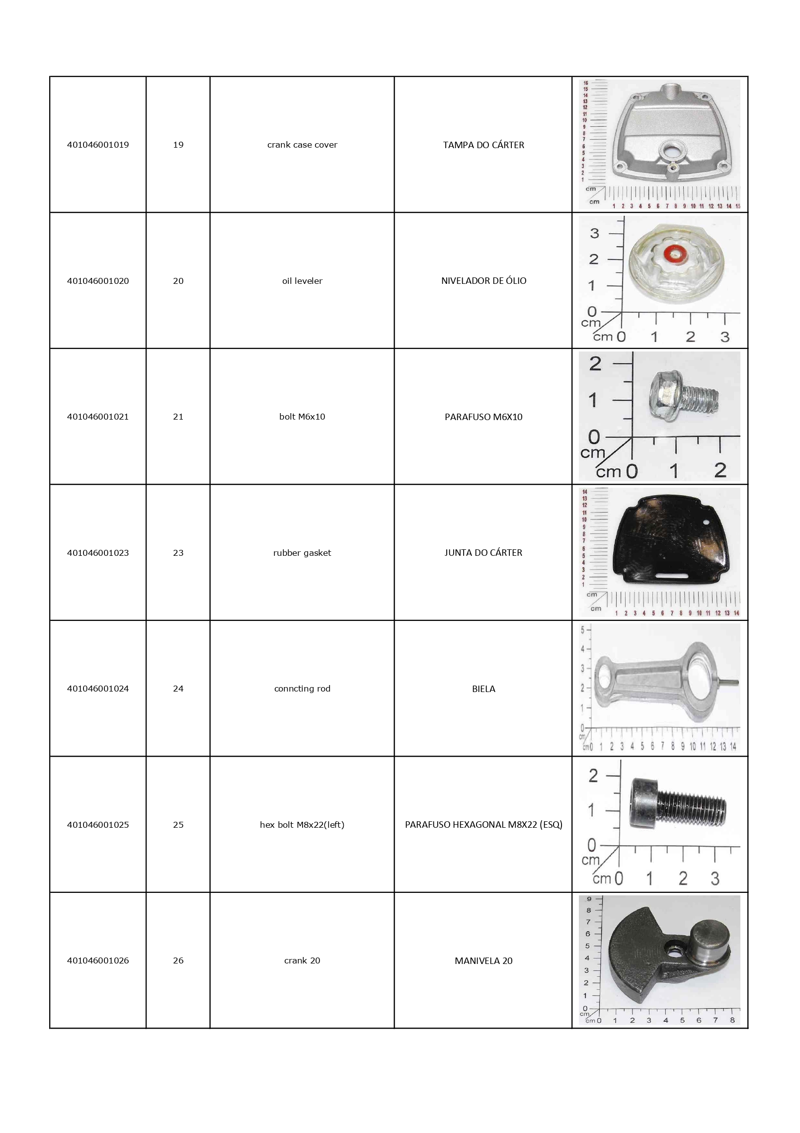 cef15ef3-c390-4d51-94eb-e7e99ad51aac_page-0005