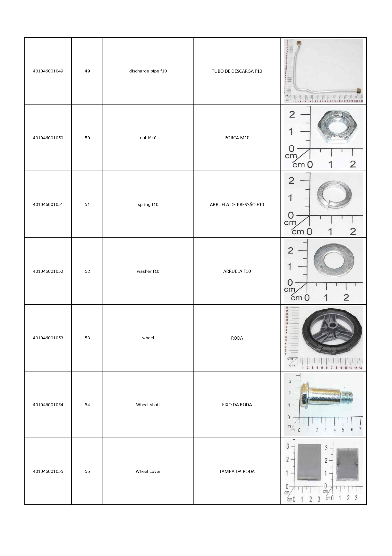 cef15ef3-c390-4d51-94eb-e7e99ad51aac_page-0009
