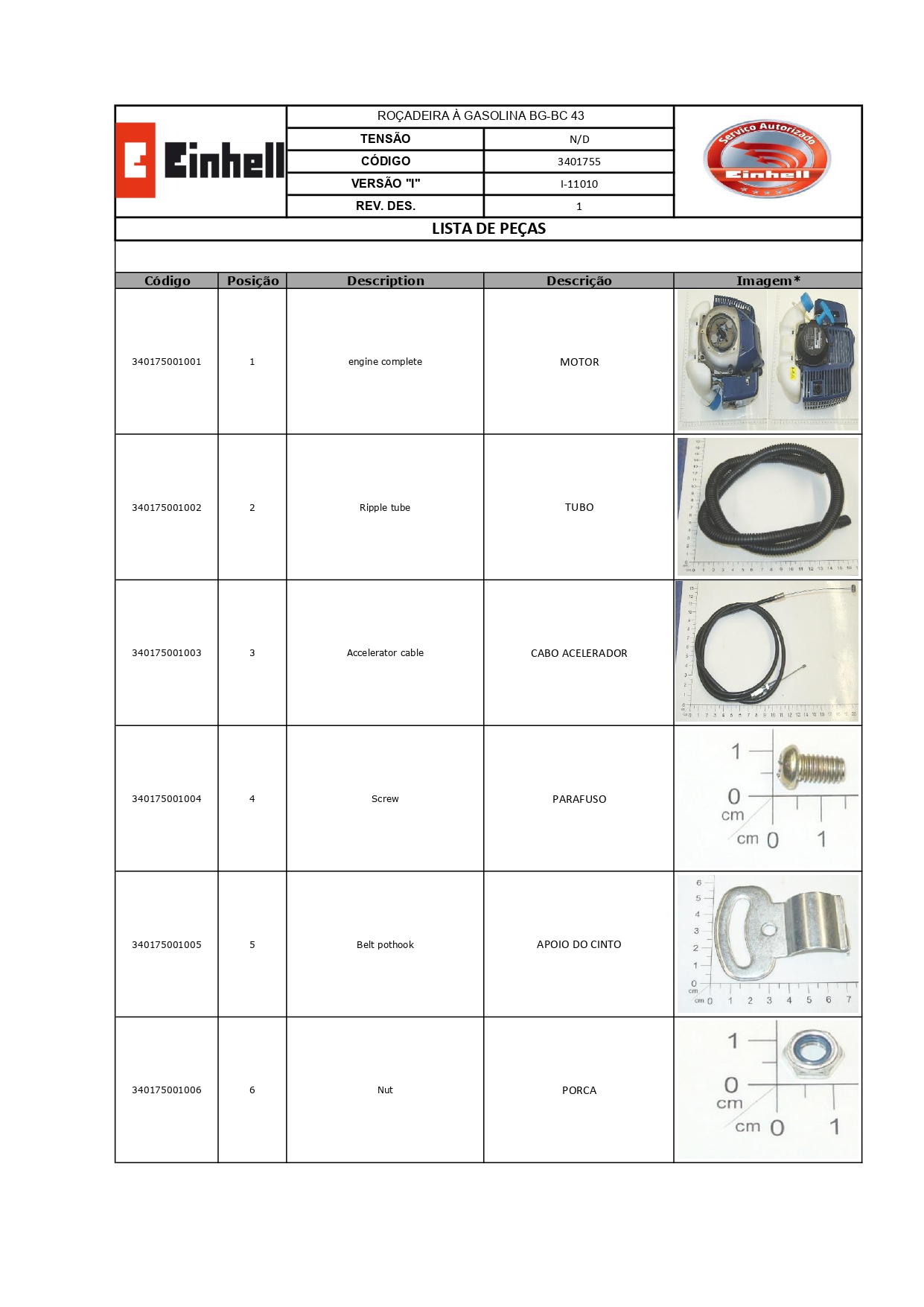 dd10003e-c376-467d-b361-2fbad92ea934_page-0003