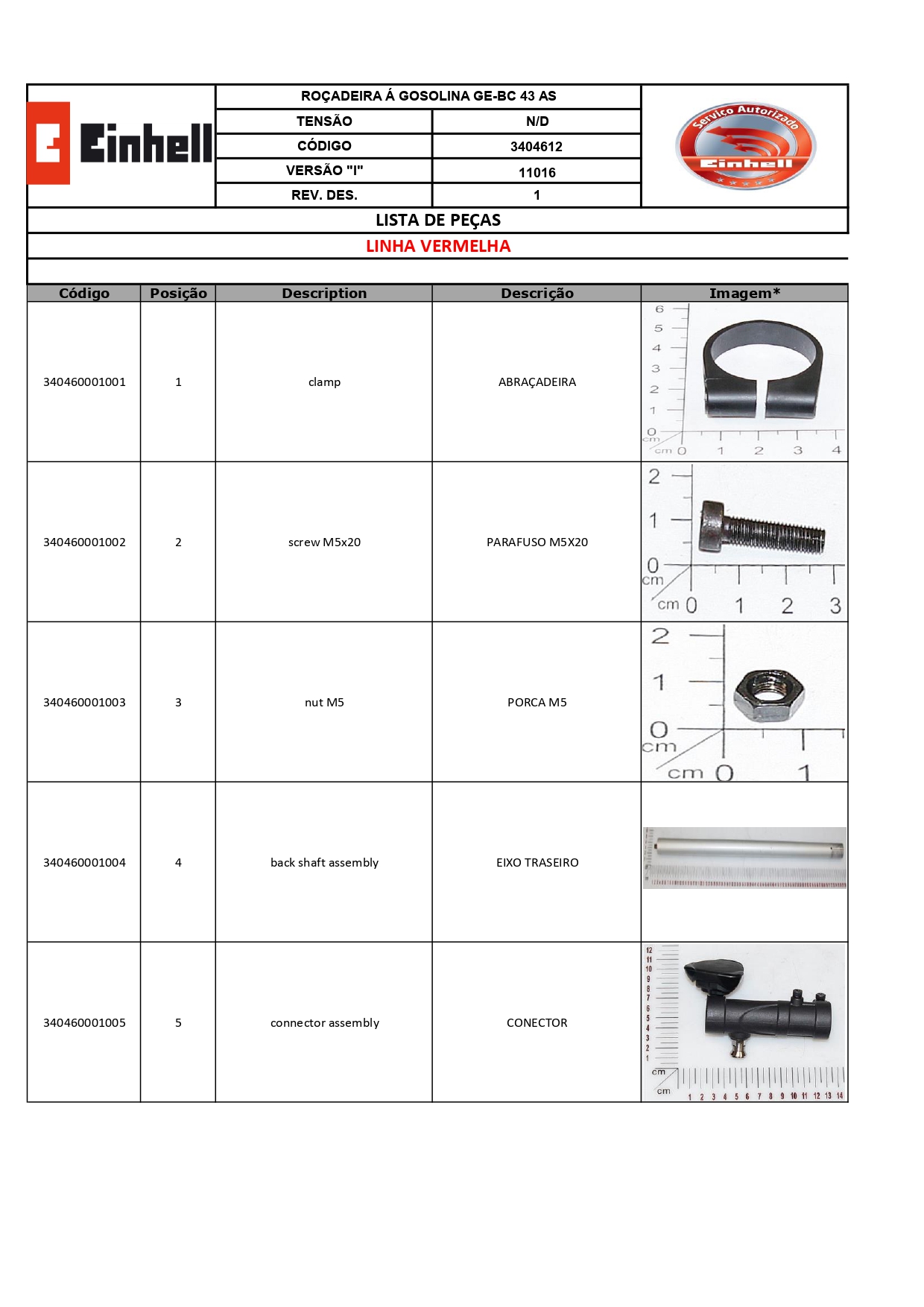 e18ae2cd-be2f-4c85-9664-39e357a5b144_page-0003