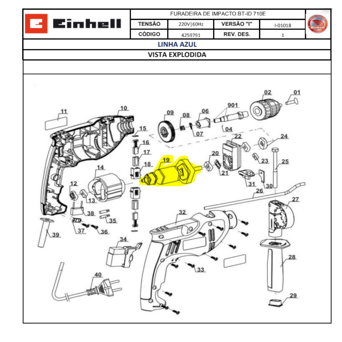 rotor_220v_p_furadeira_bt_id_710_e_220v_einhell_azul_24256_3_ca4d67e285265448ad610256761bd2ae-1.jpg 425979101019
