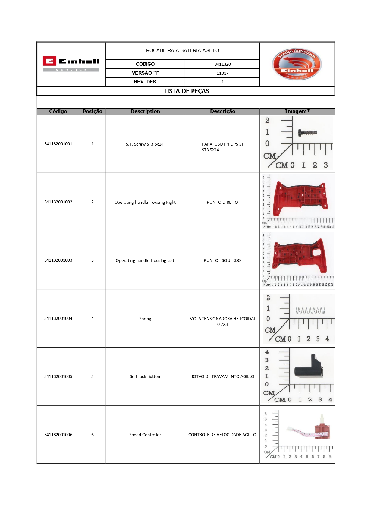 ROCADEIRA_A_BATERIA_AGILLO_3411320_page-0002