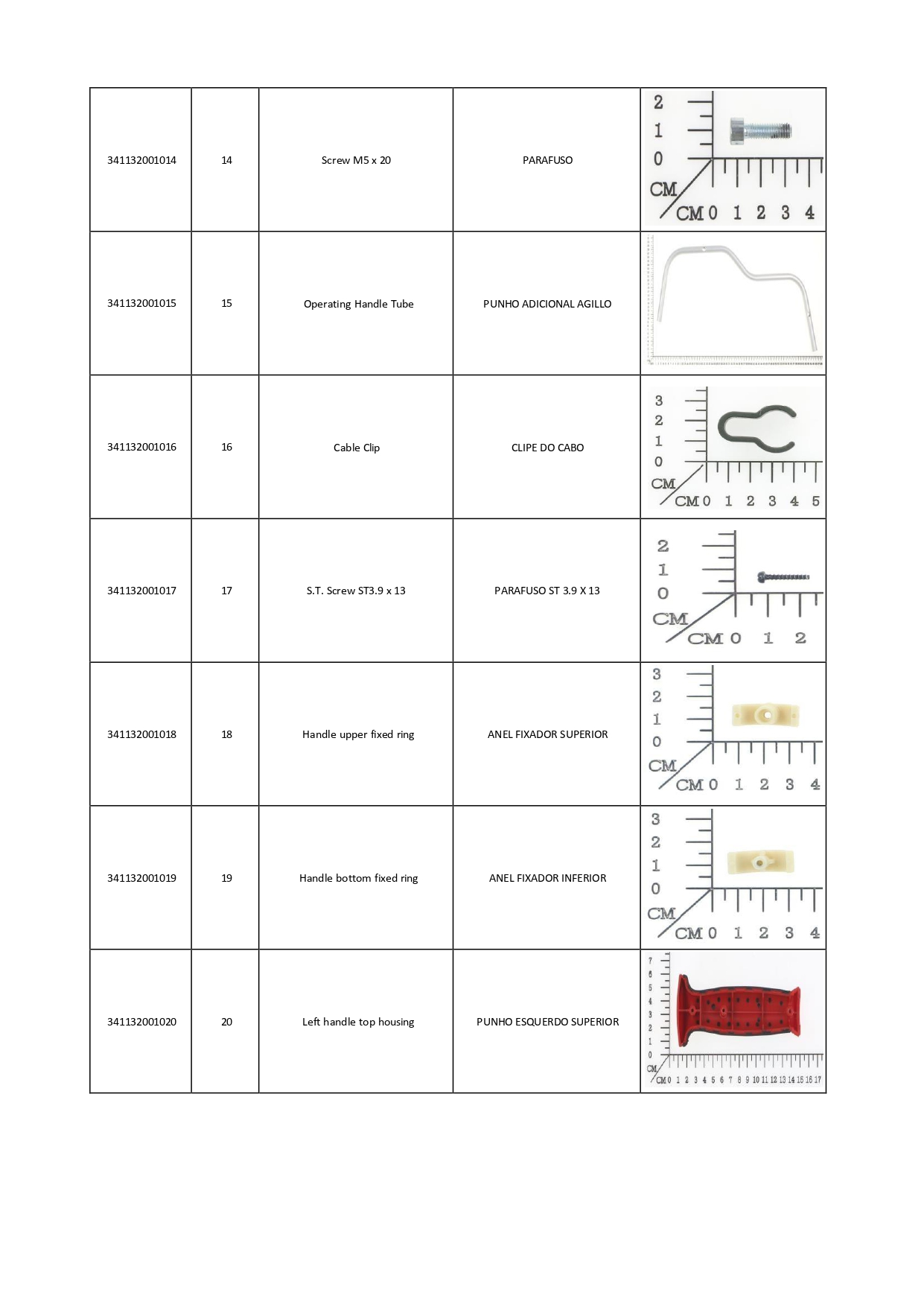 ROCADEIRA_A_BATERIA_AGILLO_3411320_page-0004