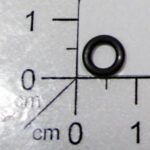 O-ring 7x4x1,45 para Lavadora de Pressão 220v Einhell Th-hp 1435 414048001143