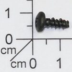 Estator para Esmerilhadeira Angular 220v Einhell Rt-ag 230 443057801038
