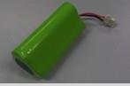 Bateria 10,8v 2500mah para Aspirador de Pó Robot W400 Wap Fw009275