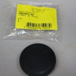 Tampa Da Roda Para Cortador De Grama Gr3800-b2 Black+decker 1003803-00