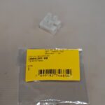 Terminal Para Soprador Térmico Hg2000-b2 Black+decker 1004109-00