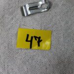 Presilha Do Cabo Eletrico Para Esmerilhadeira Angular Sg7115-b2 Stanley 5140165-14