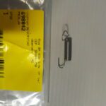 Mola Para Lixadeira De Cinta Dwp352vs-b2 Dewalt 698042