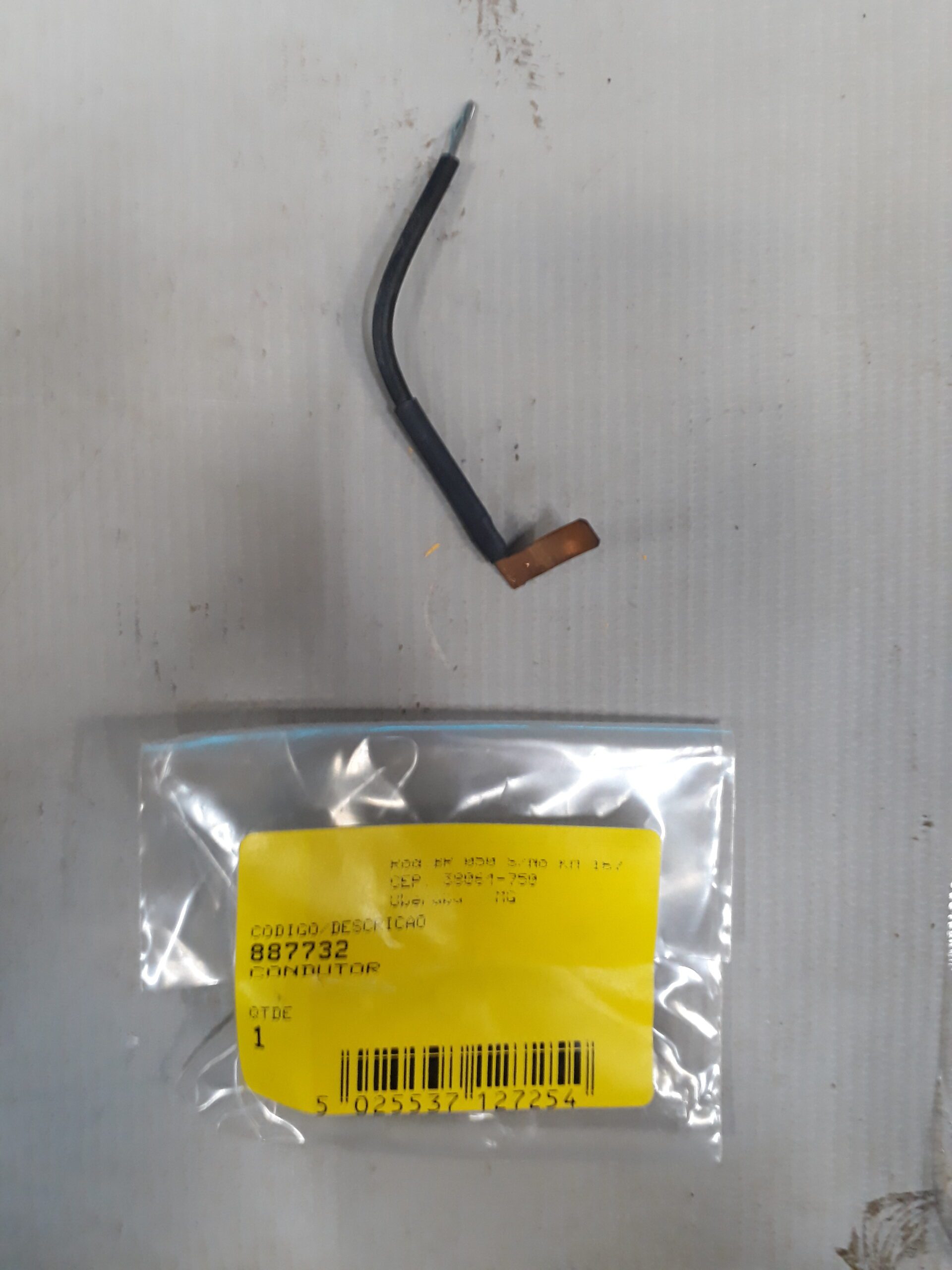 887732 Condutor Para Lixadeira De Cinta Dwp352vs-b2 Dewalt 887732 - Imagem 1