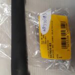 Bucha Do Cabo Eletrico Para Martelo Demolidor D25980-b2 Dewalt 947964-03