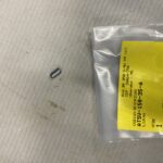 Luva Para Chave Catraca 78-056la Stanley Atsv-150-35-a