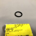 Anel De Borracha 19,8x3,4x1,6 Para Tupia Dwe6000-b2 Dewalt N381724