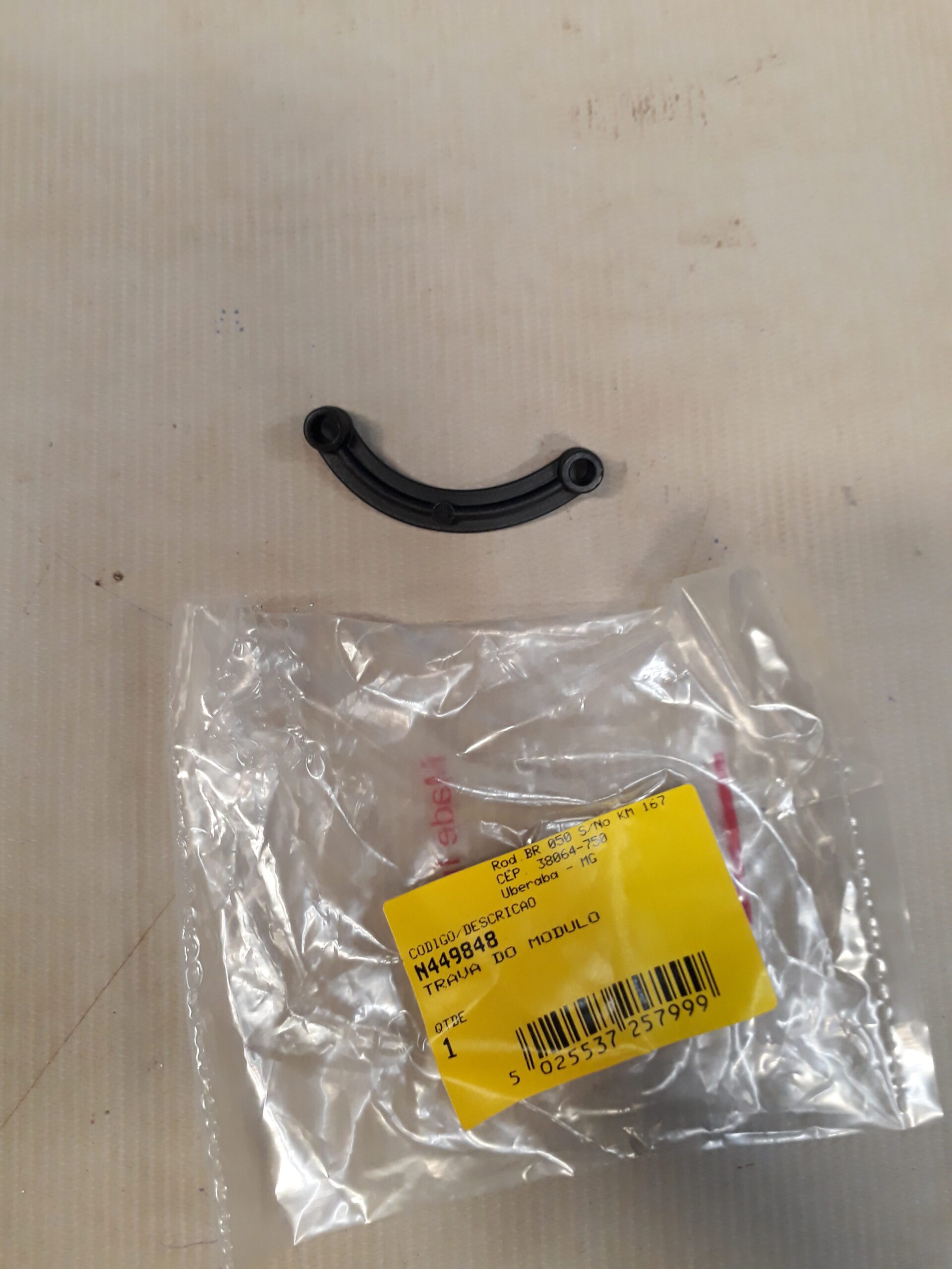 N449848 Trava Do Modulo Para Martelo Perfurador D25481-b2 Dewalt N449848 - Imagem 1