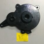 Tampa Da Cx De Eng Para Motosserra Dccs620 Dewalt N503590