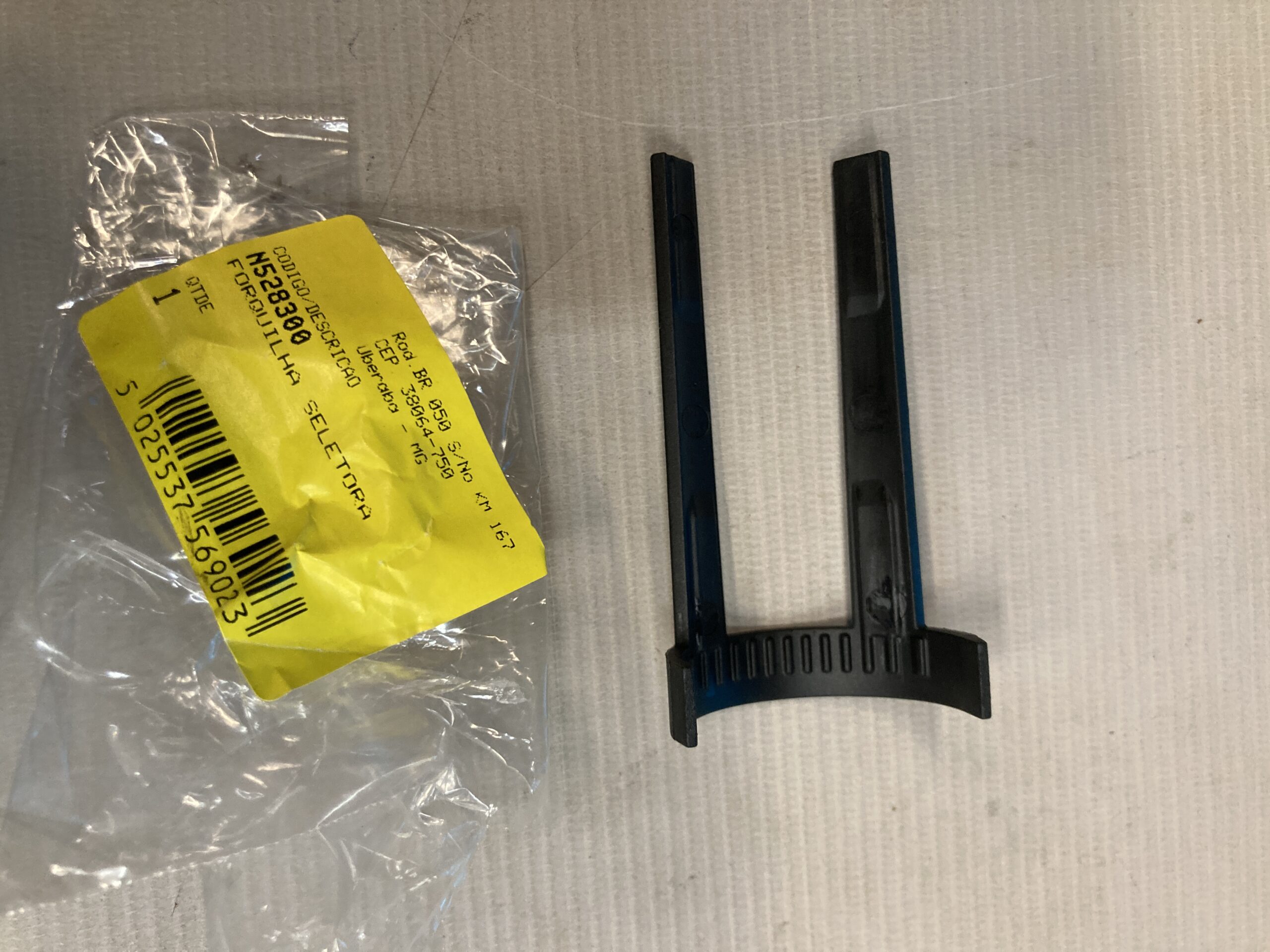 N528300 Forquilha Seletora Para Martelo Perfurador D25614-b2 Dewalt N528300 - Imagem 1