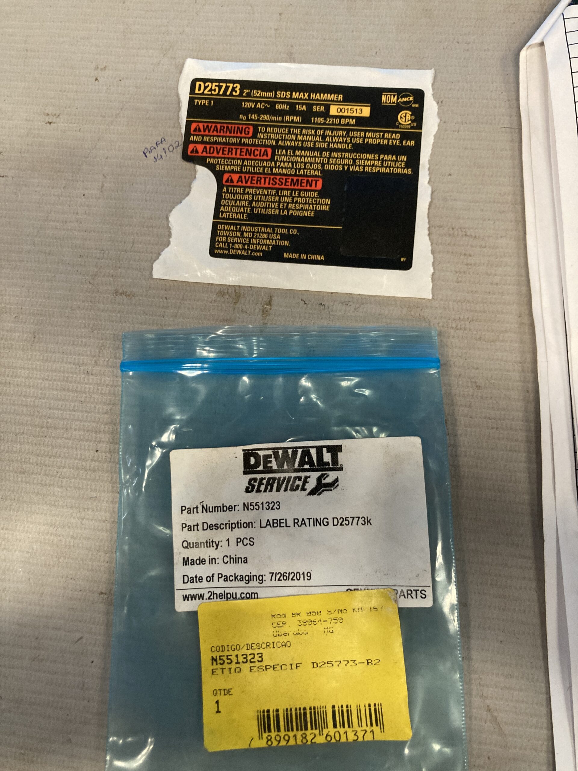 N551323 Etiq Especif D25773-b2 Para Martelo Perfurador D25773-b2 Dewalt N551323 - Imagem 1