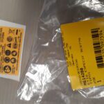 Etiq Especif Dcd778 Tipo1 Para Parafusadeira Bateria 20v Dcd778 Dewalt N614280