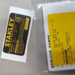 Etiq. De Especif. Sg6115-br Tipo 1 Para Esmerilhadeira Angular Sg6115-br Stanley N823460