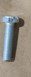 Parafuso Para Tupia Dcw620 Dewalt N888160