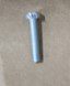 Parafuso Para Tupia Dcw620 Dewalt N888161